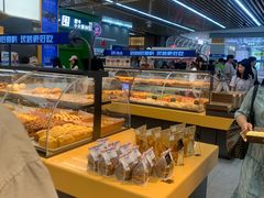 -UH祐禾(上海五角场万达店)