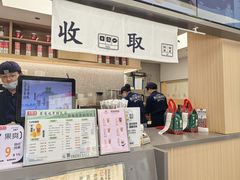 -卡乐卡(团城山店)