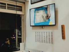 -逸桂禾面馆