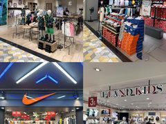 -优客城市奥莱