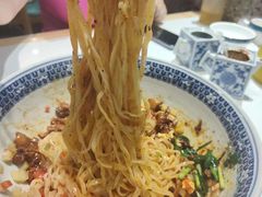 -华州老碗