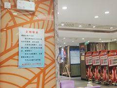 -紫光园(顺义店)