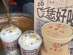 -眷茶(大卫城10楼店)