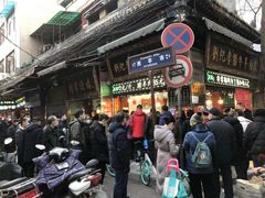 -刘纪孝腊牛羊肉(北广济街店)