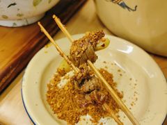 辣卤串串-拈签一笑黄牛肉辣卤串串