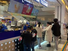 -波比艾斯(步步高梅溪新天地店)