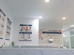 -玫莉蔻皮肤管理中心