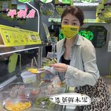 这个夏天深圳超HOT🔥贵族酸奶水果捞｜泥石流酸奶不试一下吗