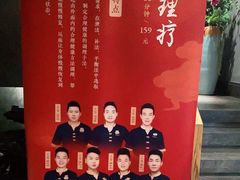 -新盈光·旗舰店(海曙苍松路店)