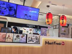 -鲜芋仙(群光广场店)