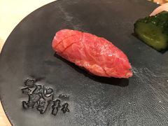 -橼舍鮨青木