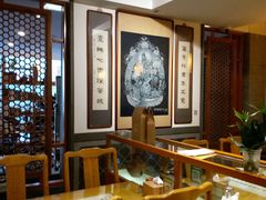 -静莲斋素食(慈云寺店)