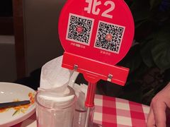 -西贝(六里桥旗舰店)