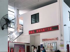 -长兴对江渡客运站