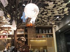 大堂-扫雪煮茶(西村店)
