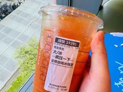 -星巴克(杭州嘉里中心4F店)