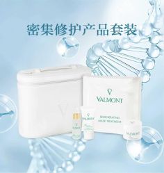 点击看大图 -半岛故事·法儿曼抗衰·indiba中心