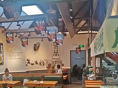 -兵哥豌豆面(壹方城店)