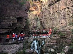 -云台山风景名胜区