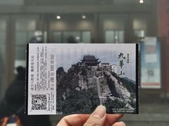 -九华山风景区