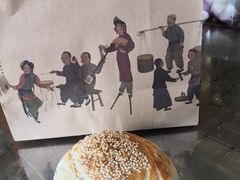 -老牌坊•鲁菜名店•地道济南菜(大观园商埠店)