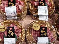 -坂田天虹