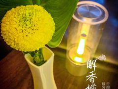 -解香楼(八盘岭路店)