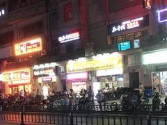 -曼哈顿商业广场(升龙广场店)