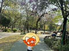 -东莞植物园