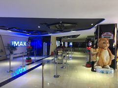 等候区-金逸影城(光美江宁IMAX店)