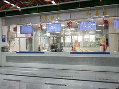 -中医药大学-第2食堂