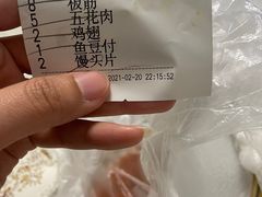 -京朋串屋·烧烤(望京西路总店)