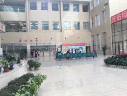 -大连市妇女儿童医疗中心