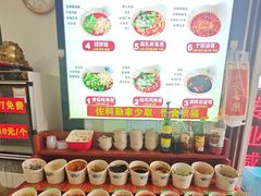 -胖媳妇烧洋芋(螺峰街总店)