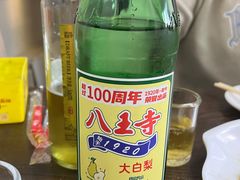 -协顺园回头馆(南顺城路店)