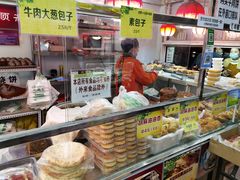 面包甜点陈列柜-牛街清顺斋小吃(牛街东里小区一区店)