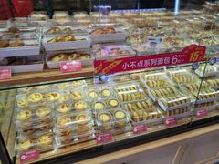 -味多美蛋糕(西安门店)