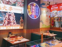-叁宝烤肉• 西安烧烤(凤城十二路店)