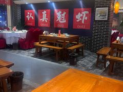 -红胖胖龙虾王·本地菜