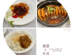 -新名仕新白玉兰餐厅