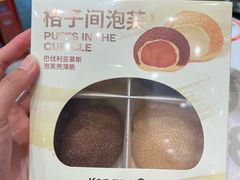 -仟吉(荟聚中心店)