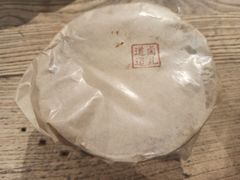 -卤儿道道(龙游路店)