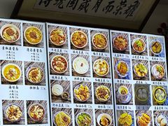 -西月城谭豆花(春熙路店)