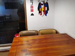 -云隐小厨·传统大理美食(复兴路店)