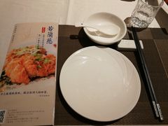 -若蘭慈·无国界素食料理(欢乐海岸店)