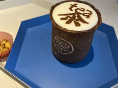 -茶是一枝花泡茶店