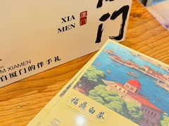 -茶仓茶叶茶馆(曾厝垵店)