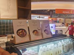 -宝珠奶酪(长宁金虹桥店)