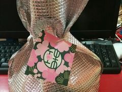 -宝珠奶酪(浦东金桥店)