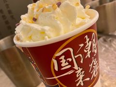 -白仁仔· 活烤海鲜 宵夜(豫园店)